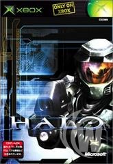 Halo - JP